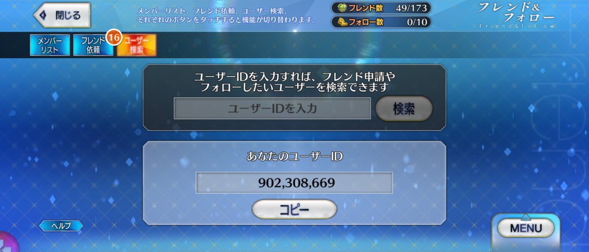 悲しいかなモンスターチーズ tweet media