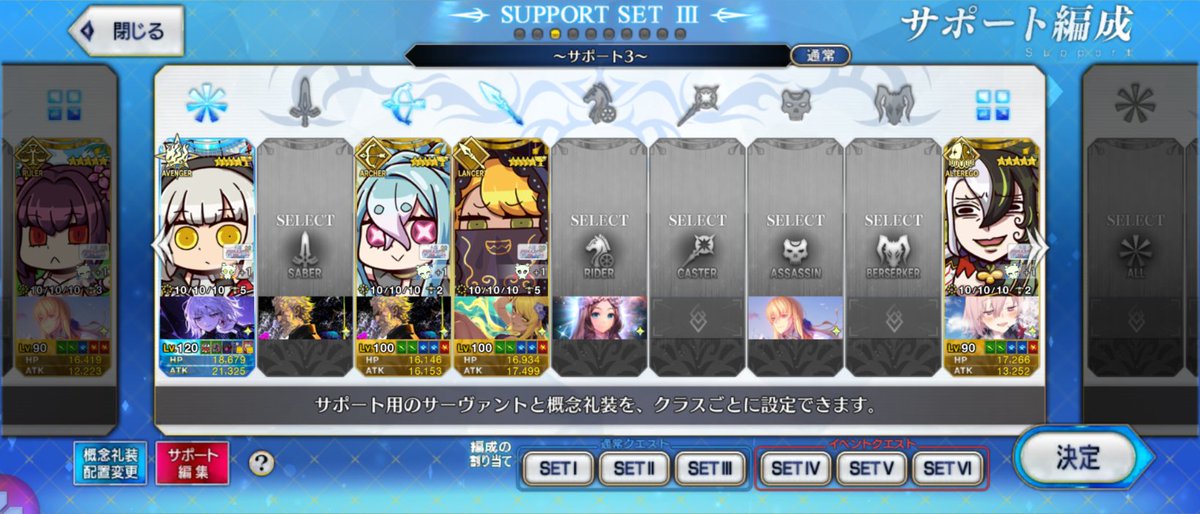 悲しいかなモンスターチーズ tweet media