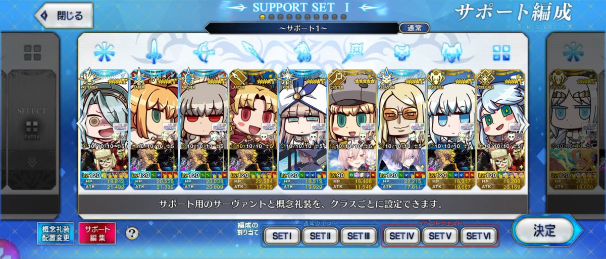 悲しいかなモンスターチーズ tweet media