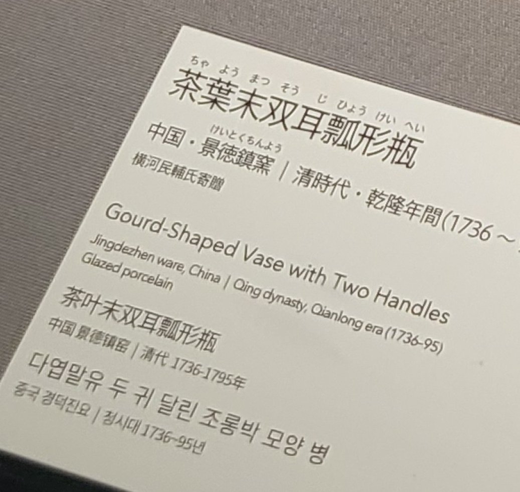 서울물곰SeoulWaterBear tweet media