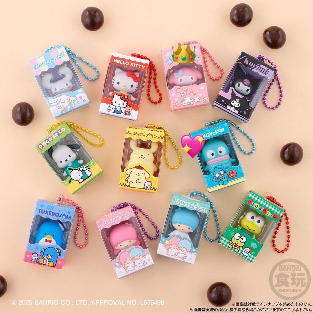 BBのB型 tweet media