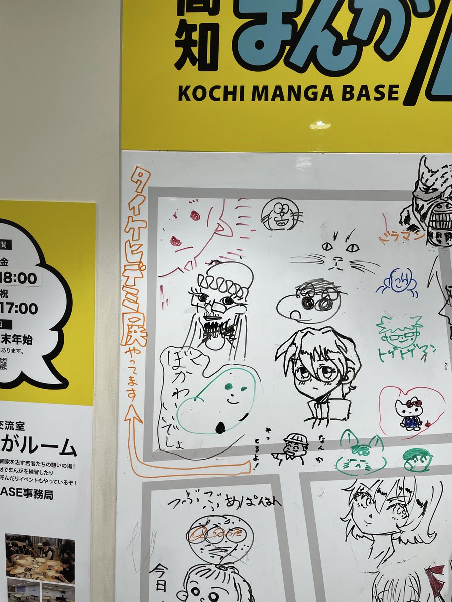 狆潜翁 tweet media