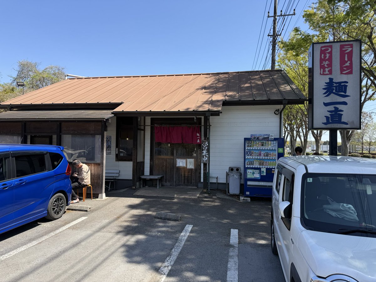 ジフ@FLTRX･RX500h･NEXUSラーメン部北関東支部(非公認)w･ずるずるず tweet media