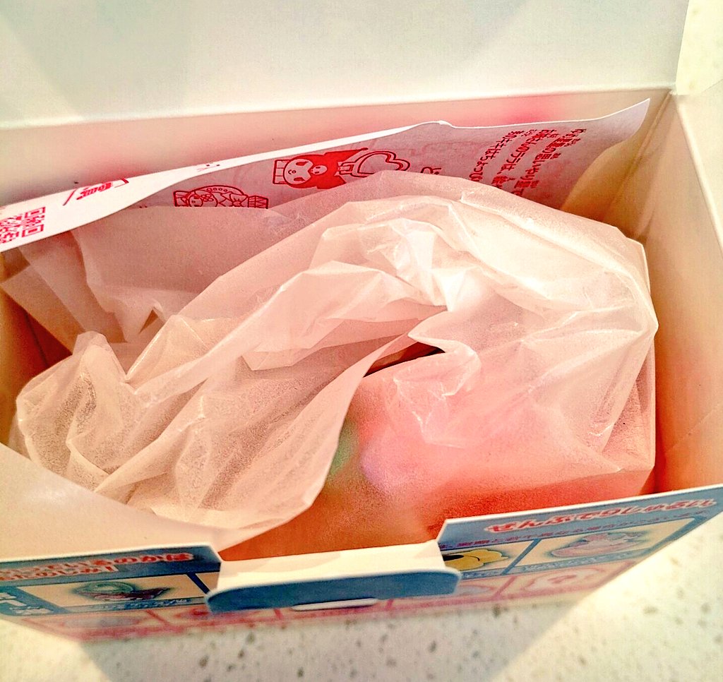 すいすい＠ほいほい tweet media