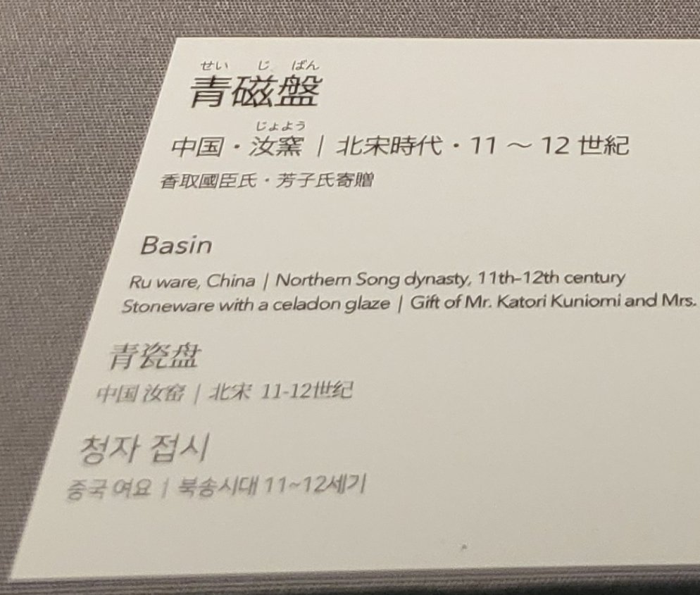 서울물곰SeoulWaterBear tweet media