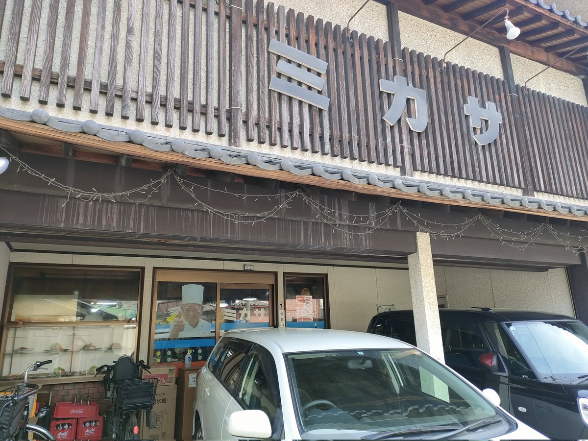 みつる tweet media