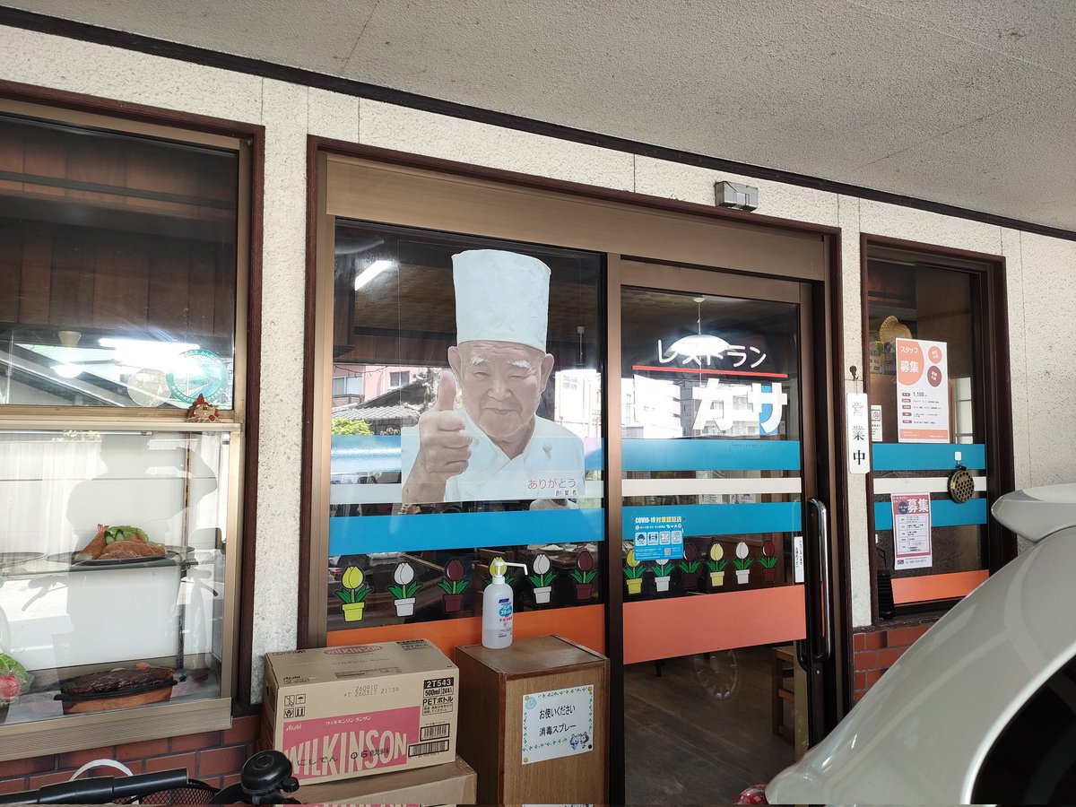 みつる tweet media