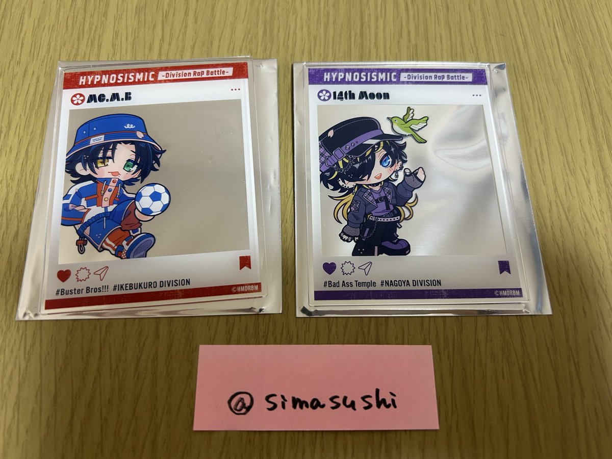 しましま tweet media