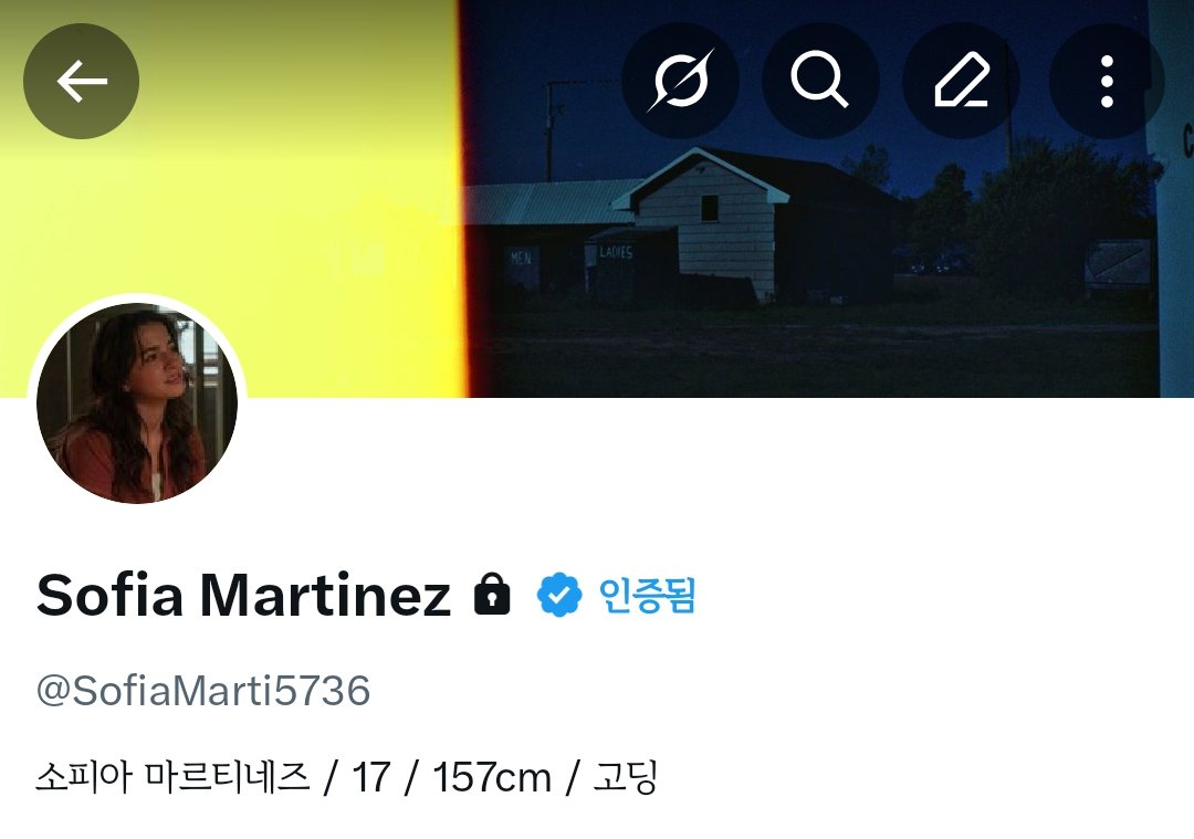 네네 저예요 남겨놔야겠네