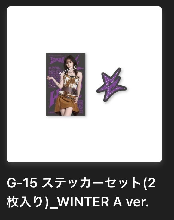 ゆえり tweet media