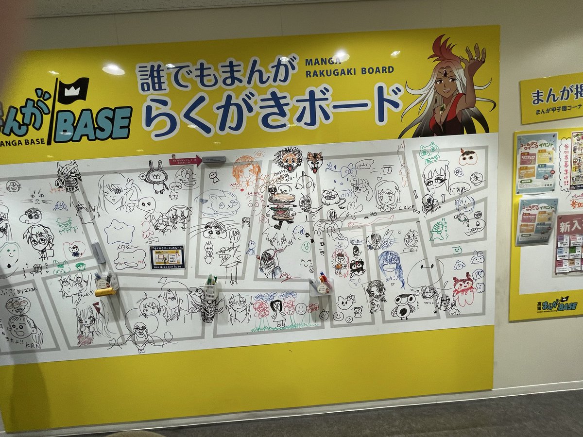 狆潜翁 tweet media