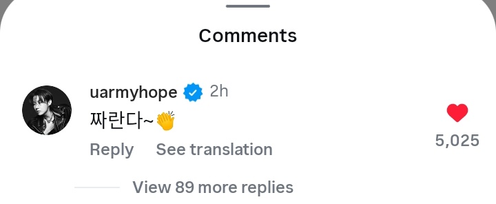 BOYNEXTDOOR NEWS tweet media