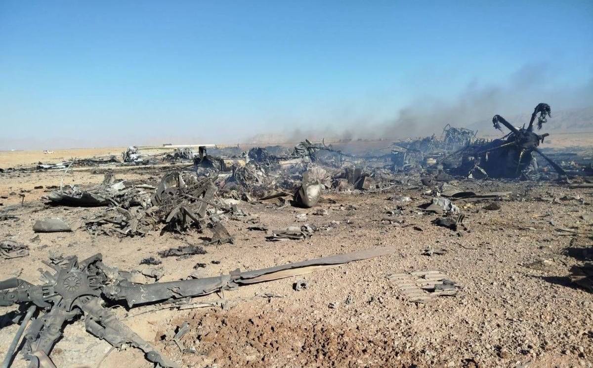 Iran in Ghana tweet media