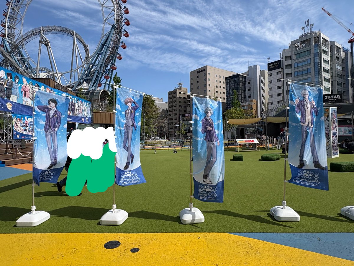 なぜかフリオだけ、幟の棒の部分縮んでた😂