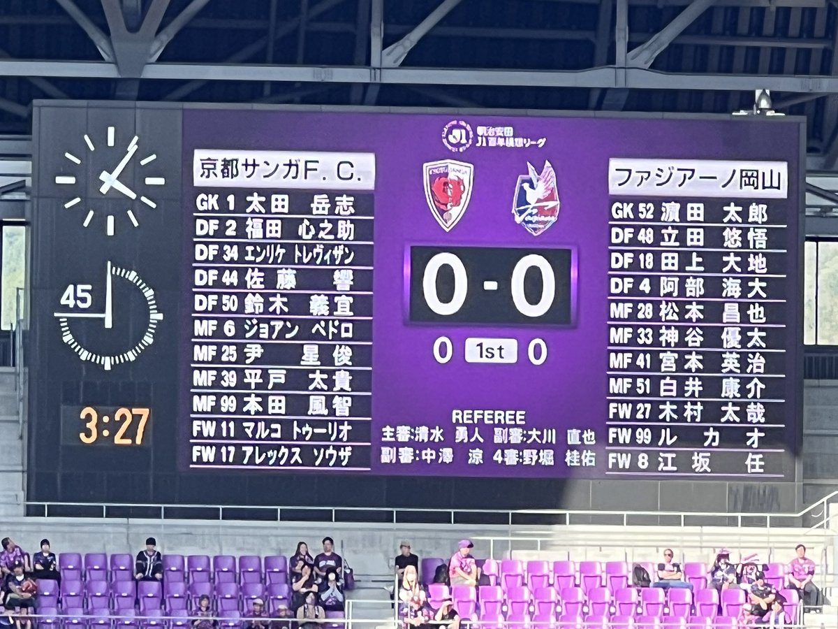 pepsi2000 tweet media