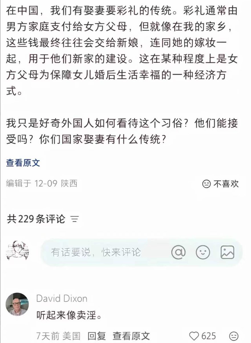 非常快6号机 tweet media