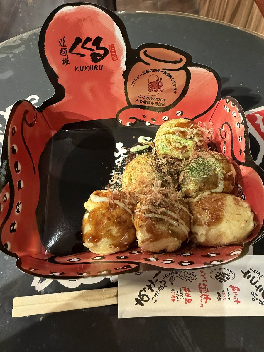 あっちち本舗×道頓堀くくる
食べ比べ😋