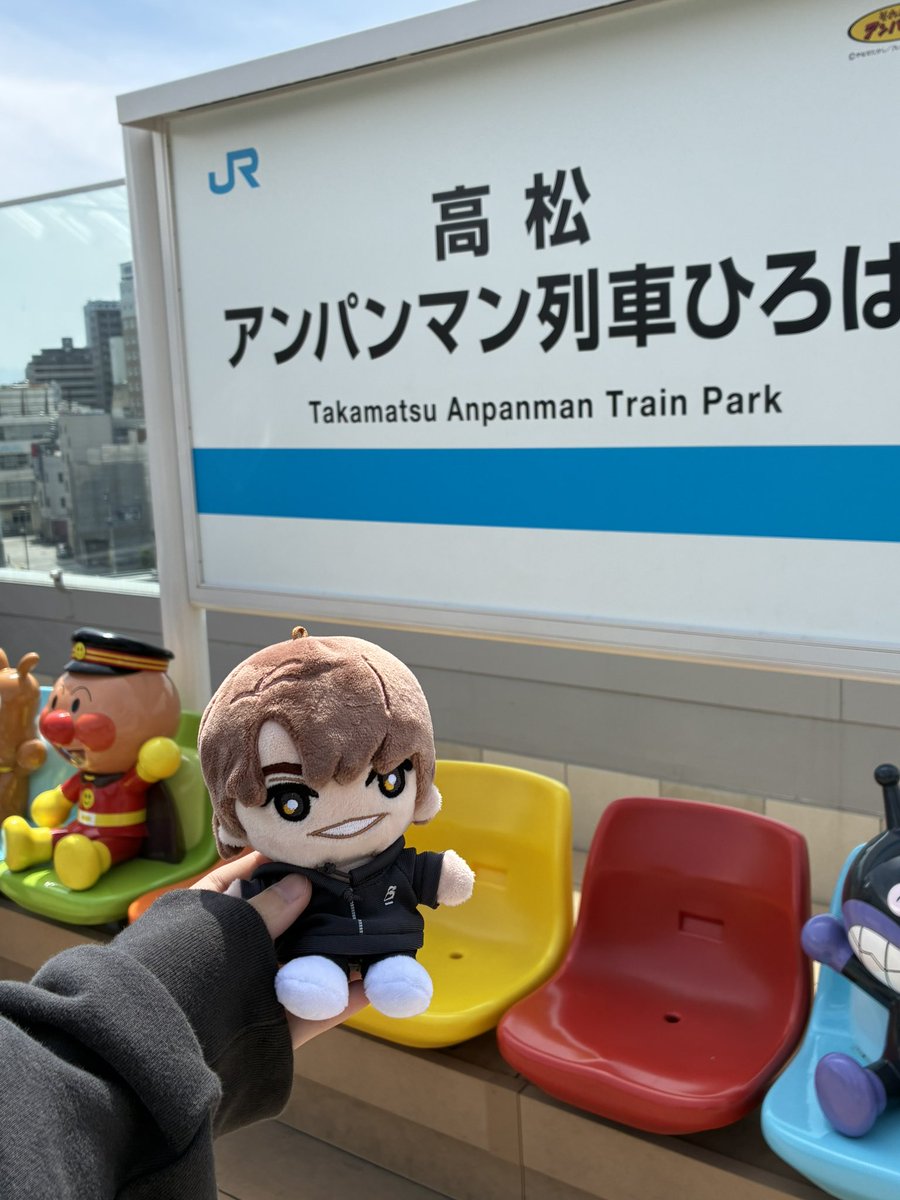 sutozaru's tweet photo. アンパンマン × こちぬい が撮れたので満足です！！香川 高松いいところ！ https://t.co/uaMZuFRTlZ