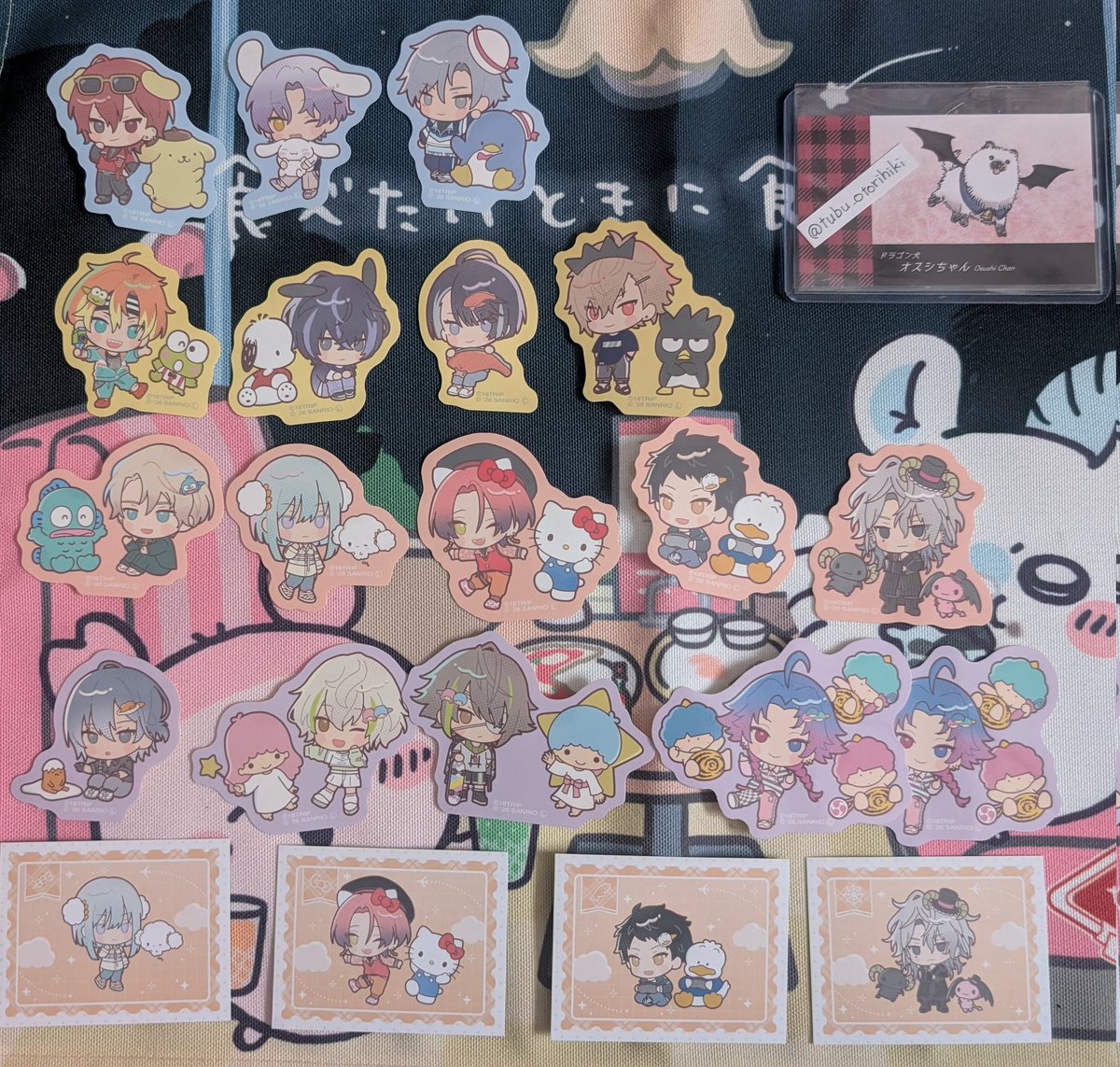 圓@未成年プロフ必読 tweet media