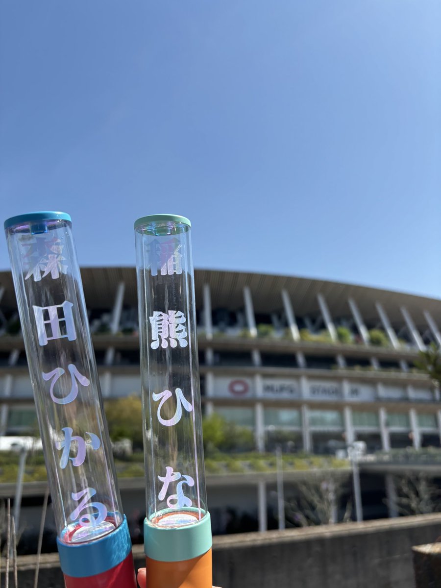 ひなた tweet media