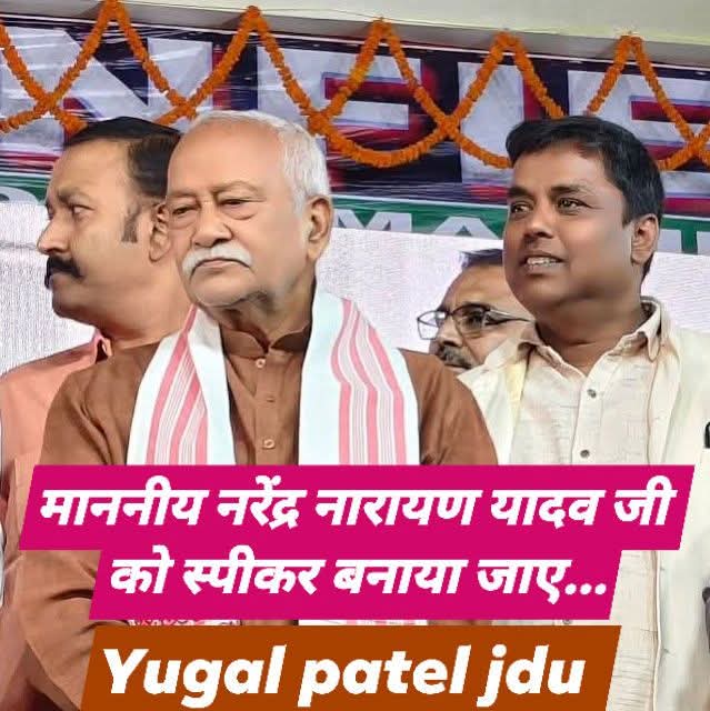 YOUGALPATEL8's tweet photo. https://t.co/Jm71PPkTG9