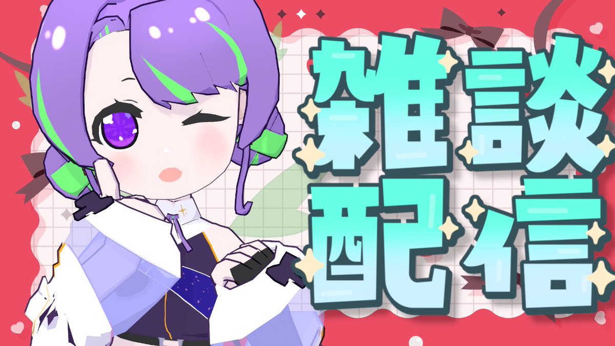 大御祢リンネ tweet media