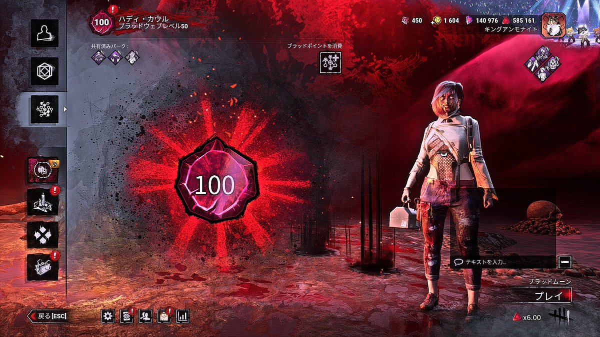 🐈‍⬛黒猫トラ🐯 tweet media