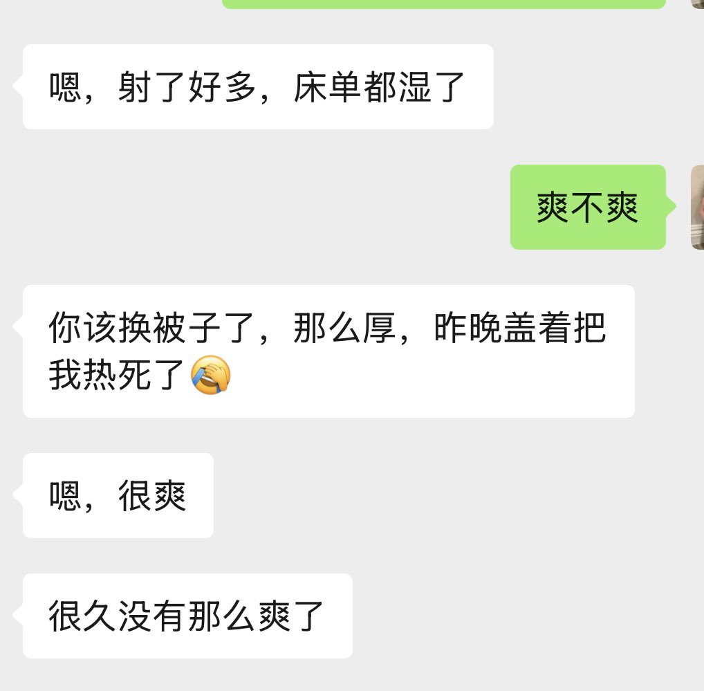 欲强则强 tweet media