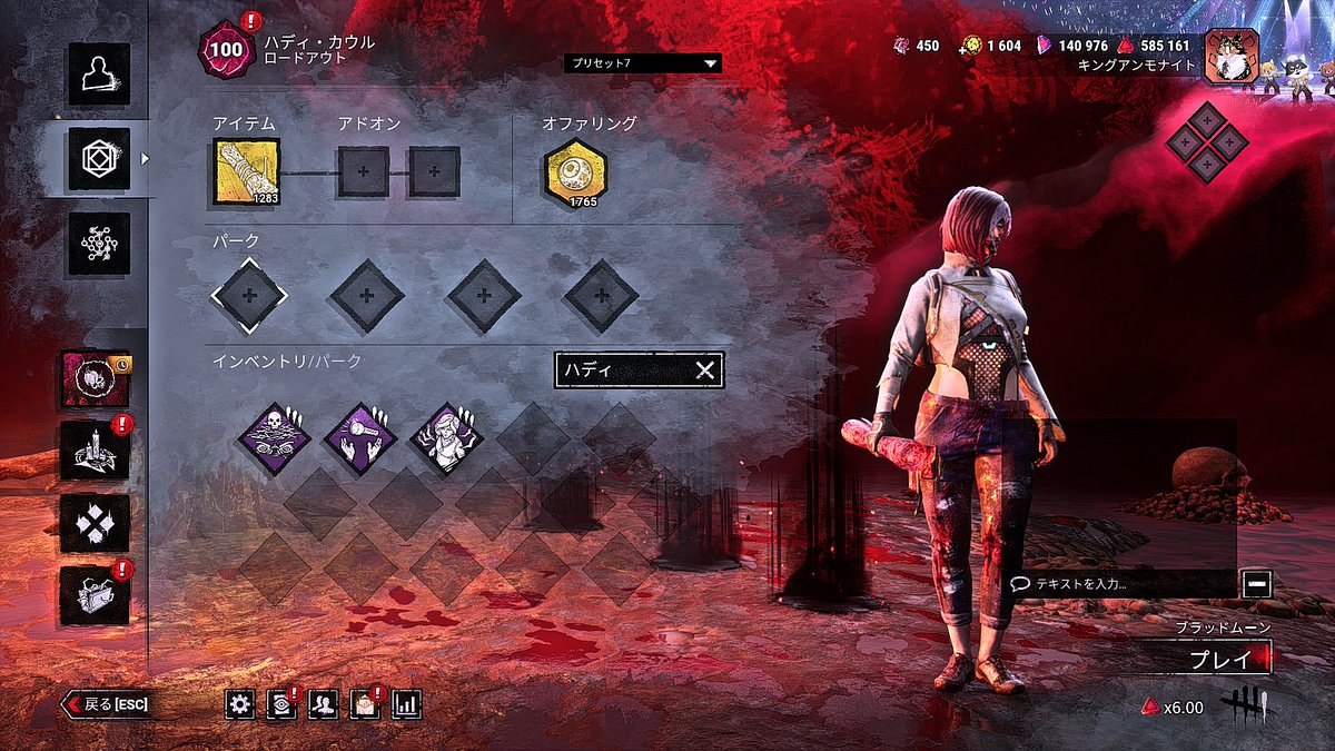 🐈‍⬛黒猫トラ🐯 tweet media