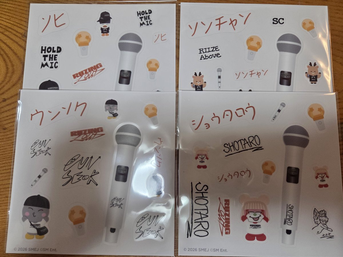 ぴぃちゃん tweet media