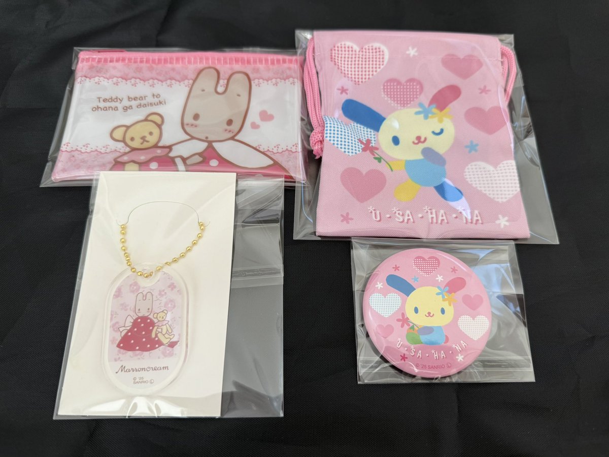 ☺︎B☺︎ tweet media