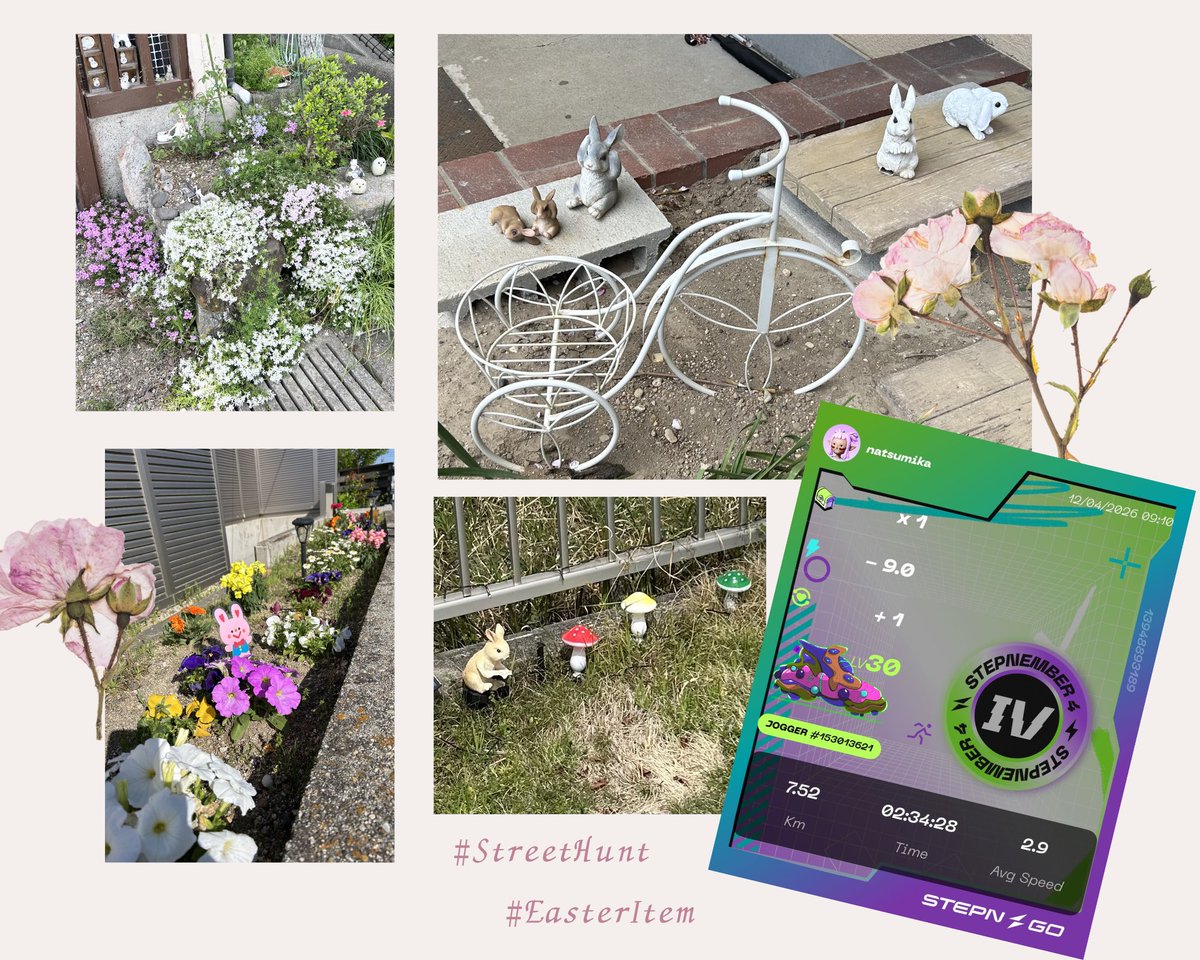 natsumika0627's tweet photo. #STEPN #STEPNGO #StreetHunt #EasterItems
タマゴは見つけられなかったのでウサギで!
イースター用じゃないと思うけど😂 https://t.co/knDyknlBVb