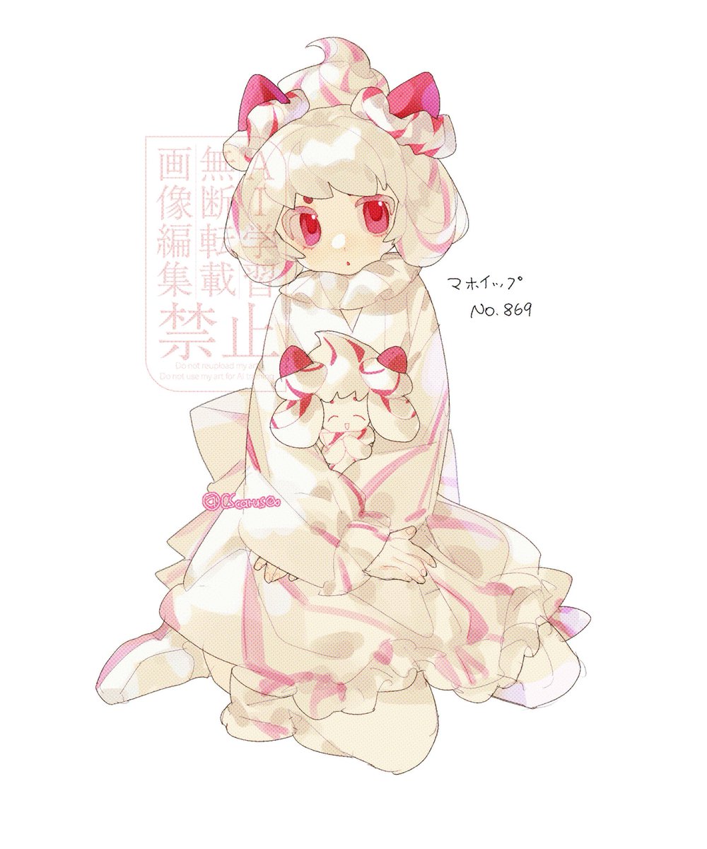 ｼｼﾌﾞﾀﾞｲ🐟 tweet media