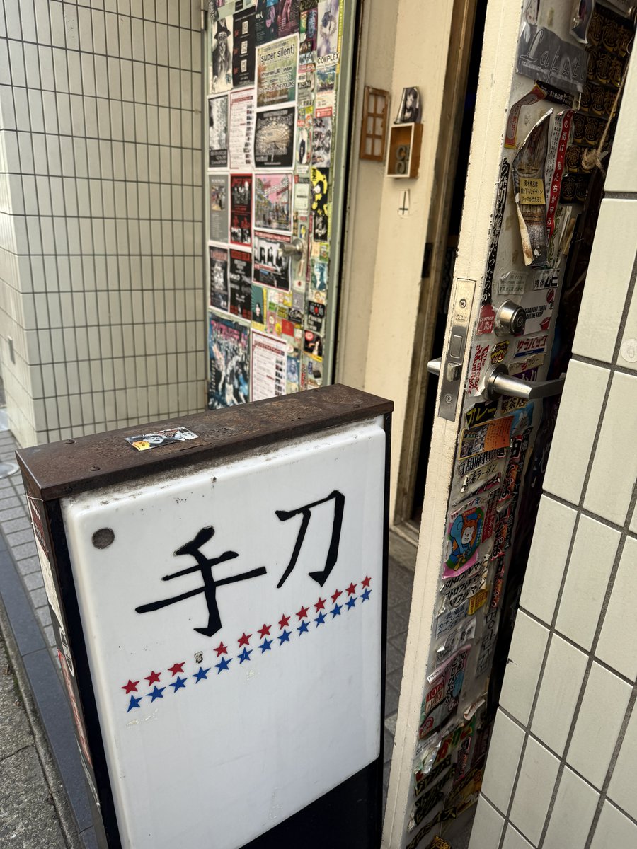 アツキ🥁IMPALER THE MAYTH tweet media