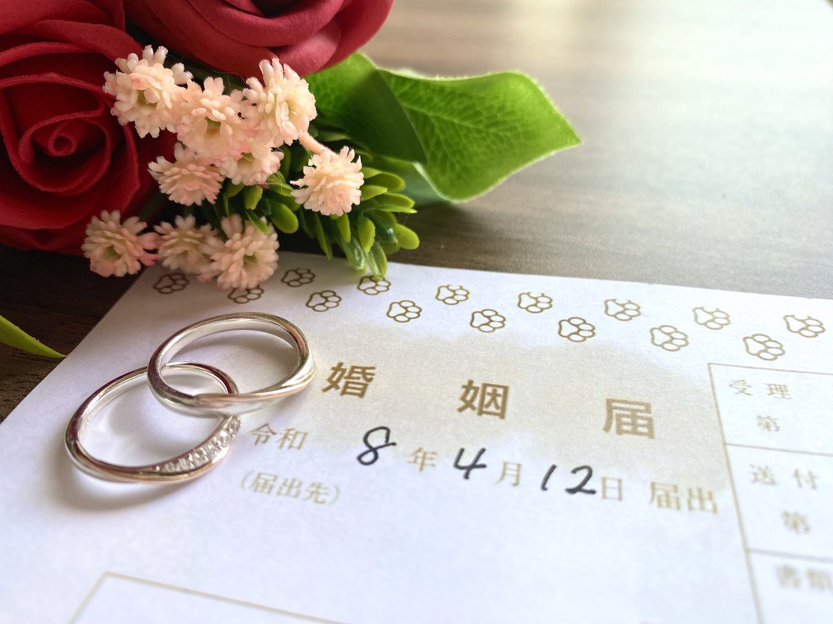 🪷の化身 tweet media
