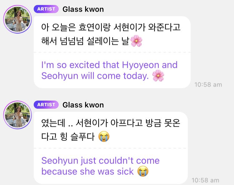 오랜 소원 tweet media