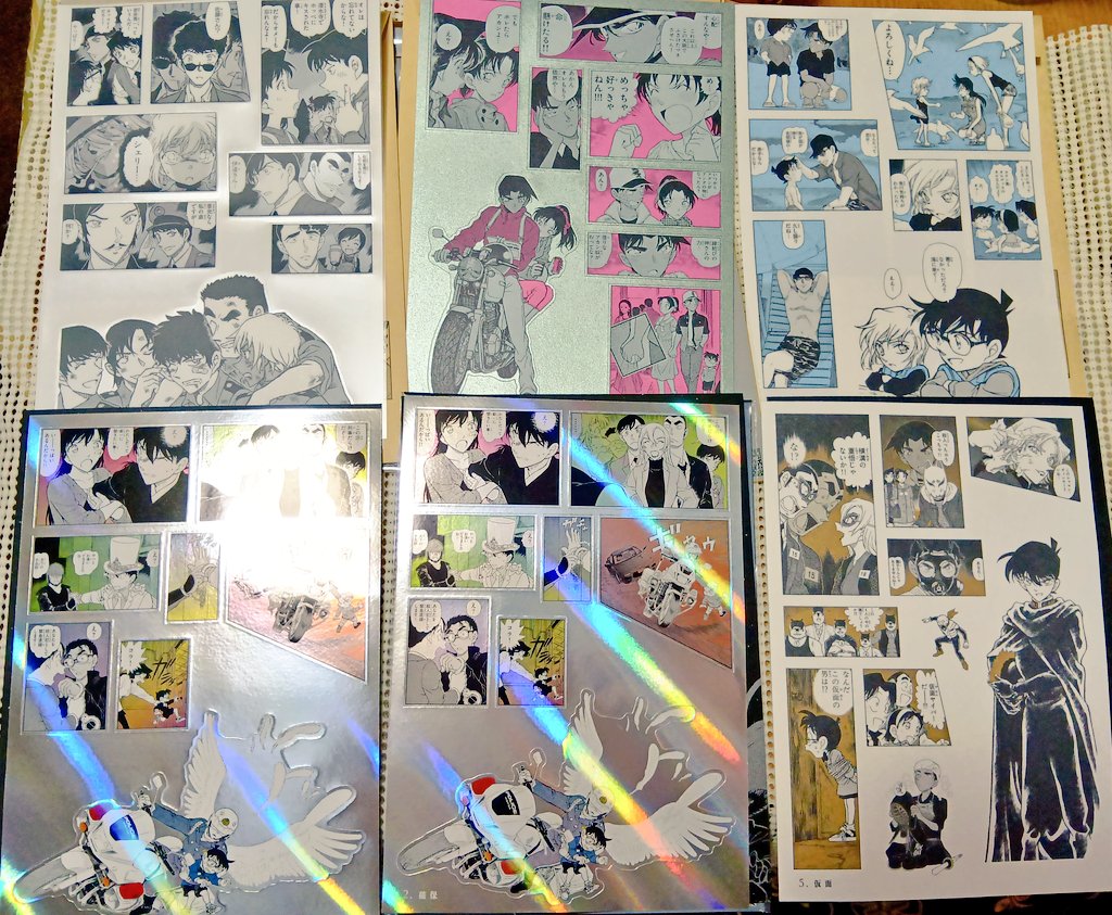 さみちゃ@固定プロフ必読 tweet media