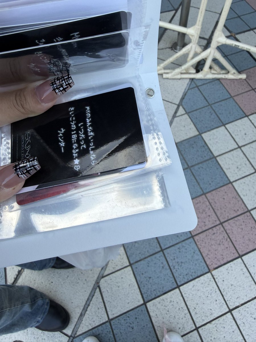 𝐲𝐮𝐢𝐧𝐤 ♪ tweet media