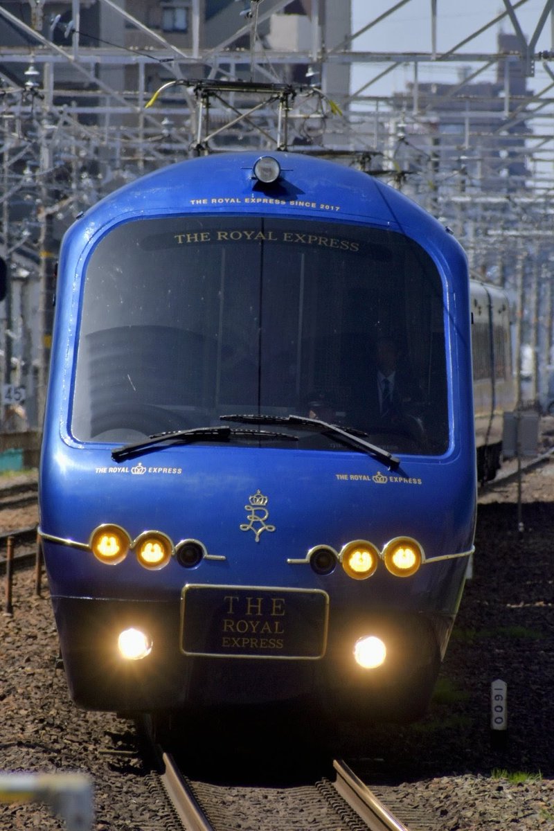 455　アンバサダー　ロイヤルエキスプレス 6.3:1ABU Royal Express 4600 ロイヤルエクスプレス右 - ABU's memory