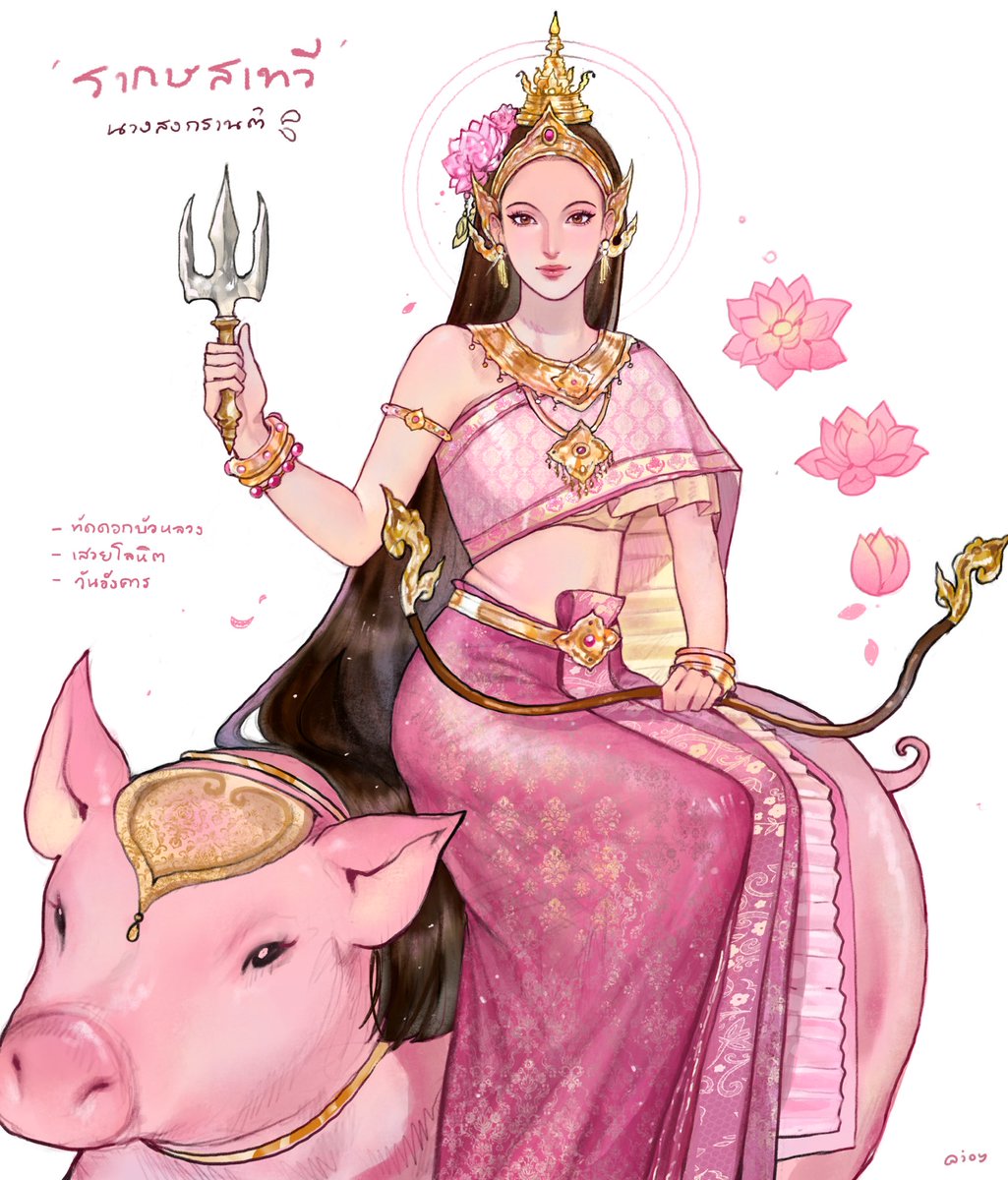 𝓙—✿ tweet media