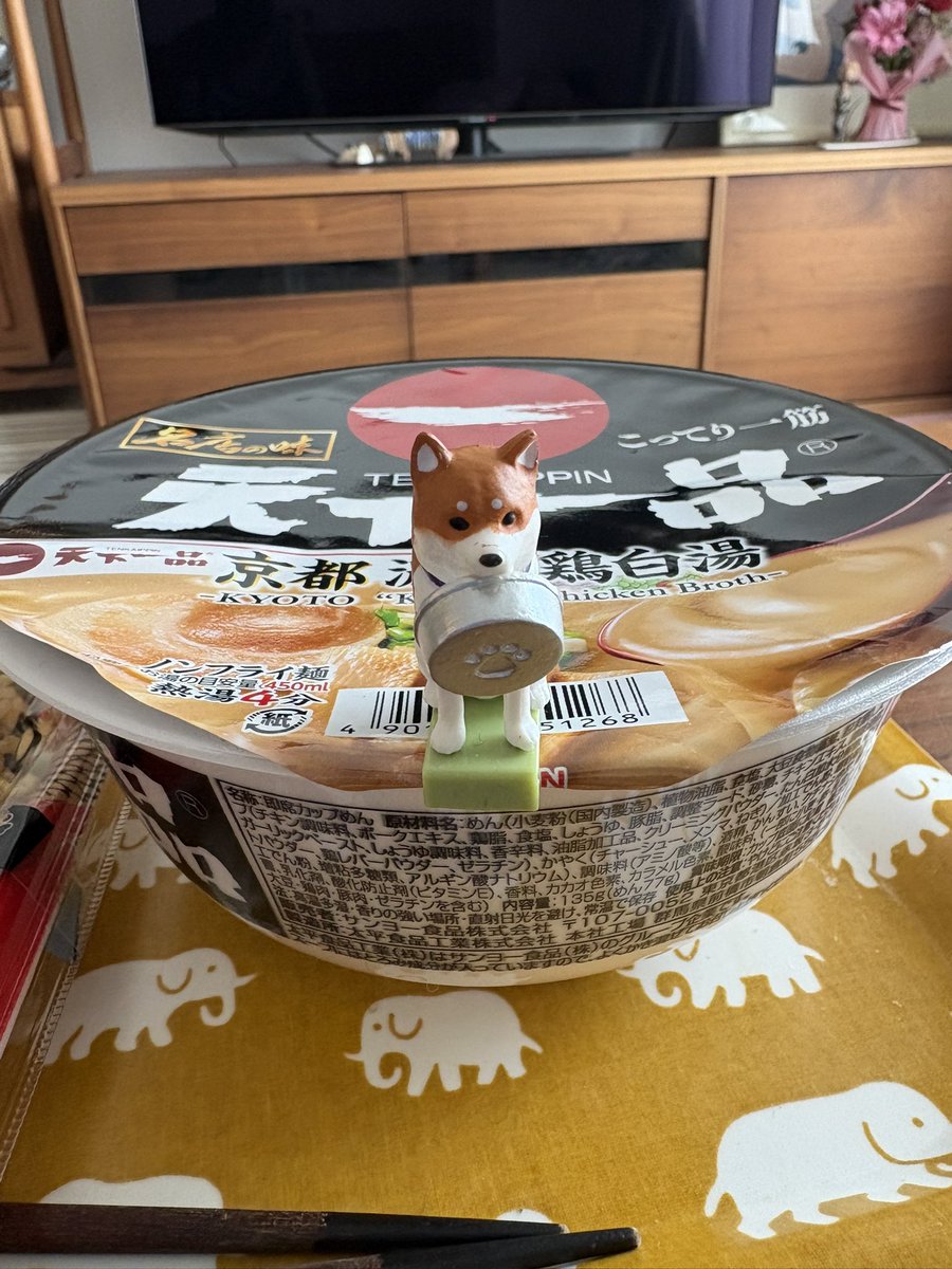 ottopan's tweet photo. ガチャて見つけた🐕クリップめっちゃかわいいんだけど何回回しても黒が出ない…💦 https://t.co/eJGmlsbxqs