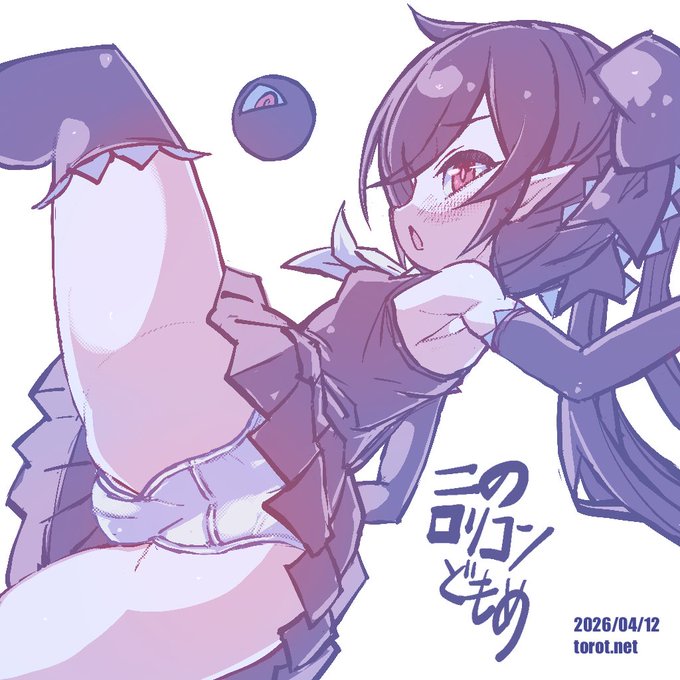 👁

2026/04/12 - なまものさぷりめんと

 https://t.co/hcusjNcIKM
#バックベア子 