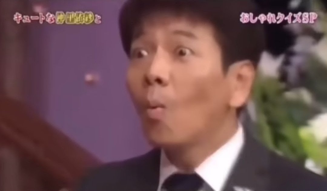 反語 tweet media