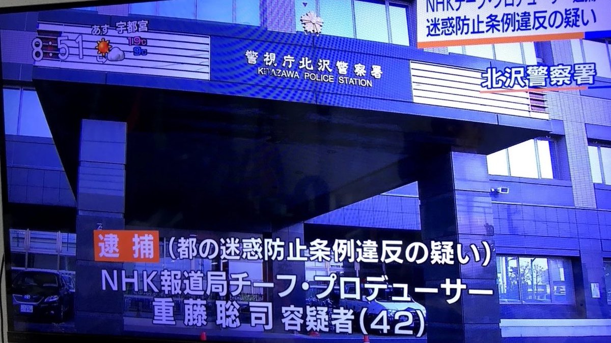 Taku 🇯🇵 tweet media