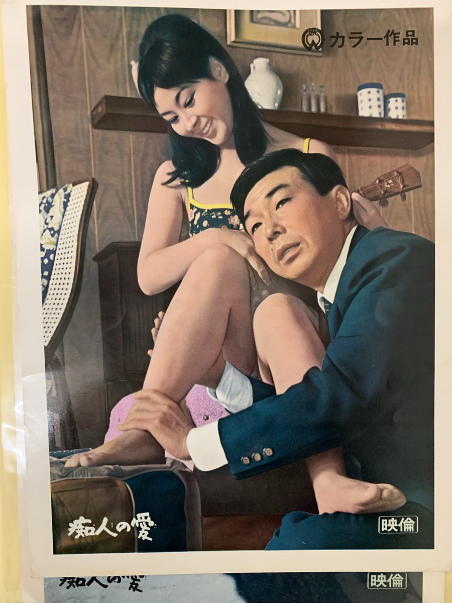 ちんき堂マンスリー tweet media