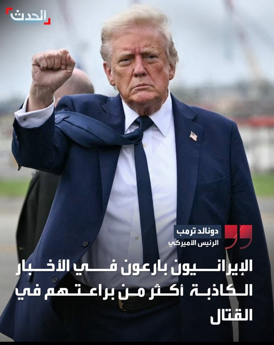 ناصر tweet media