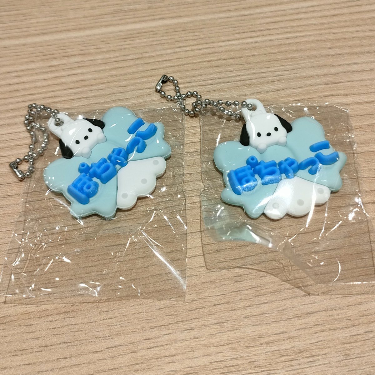 なる tweet media