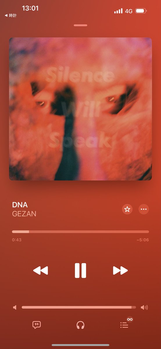 KIKOBAND tweet media