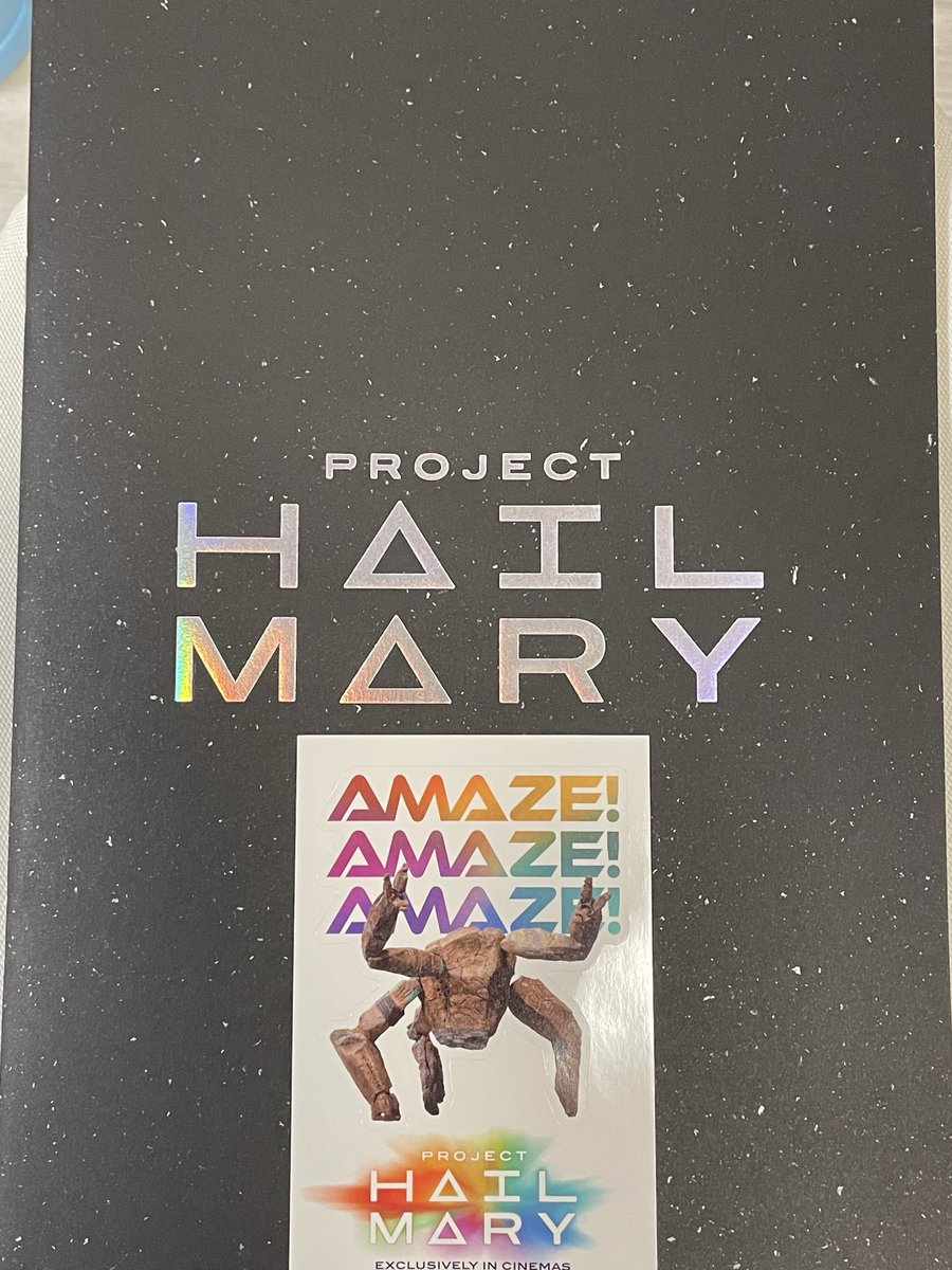 ヘイル2メアリーキメた夫さんのお土産