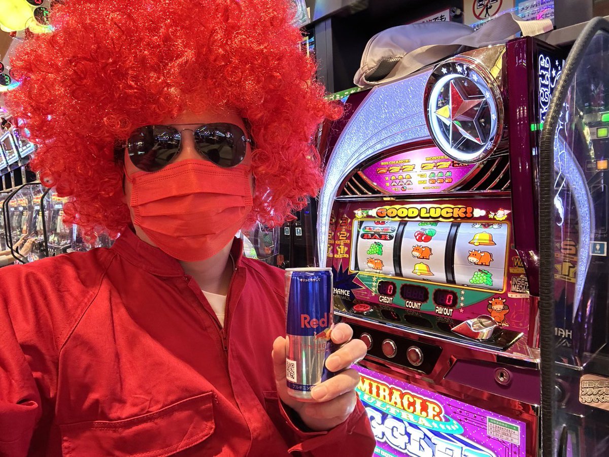 geve0tc's tweet photo. 休憩から戻りました😎
エナジー補給してミラクル打ちます‼️

#サンラッキー中央林間店 様
#PR https://t.co/8eDmghfb0Y